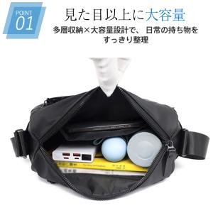 ショルダーバッグ メンズ 斜めがけ 肩掛け メ...の詳細画像3