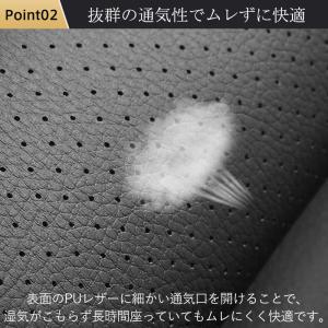 爆買 シートカバー 車 座面のみ 座布団 PU...の詳細画像3
