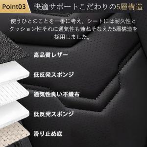 爆買 シートカバー 車 座面のみ 座布団 PU...の詳細画像4