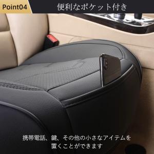 爆買 シートカバー 車 座面のみ 座布団 PU...の詳細画像5