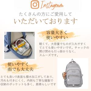リュック レディース 大容量 リュックサック ...の詳細画像1