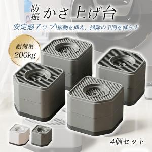 sirokumasutoa_26jan30xyjdz02