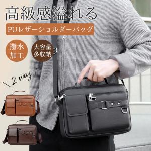 ショルダーバッグ メンズ PU レザー ボディ...の詳細画像2