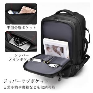 リュック メンズ リュックサック ビジネスリュ...の詳細画像4