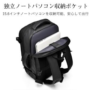 リュック メンズ リュックサック ビジネスリュ...の詳細画像5
