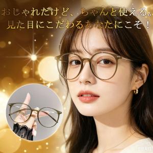 調光サングラス レディース UVカット ブルー...の詳細画像5