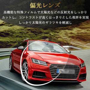 調光サングラス メンズ UVカット スポーツサ...の詳細画像5