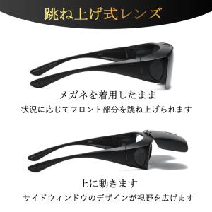 偏光サングラス メンズ ドライブ レディース ...の詳細画像5