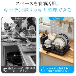 爆買 水切りラック シンク上 スリム 省スペー...の詳細画像4