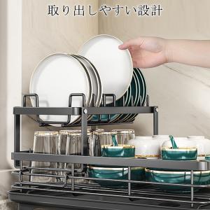 爆買 水切りラック シンク上 2段 スリム 省...の詳細画像5