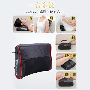 爆買 父の日 マッサージ機 マッサージ枕 コン...の詳細画像3
