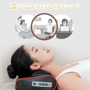 爆買 父の日 マッサージ機 マッサージ枕 コン...の詳細画像5