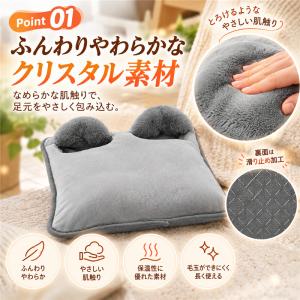 足温器 電気足温器 フットウォーマー 足元ヒー...の詳細画像3