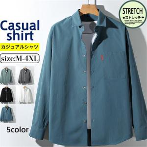 一部 長袖シャツ  カジュアルシャツ メンズ シャツ