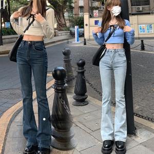 デニムパンツ レディース ブーツカット フレア ロング丈 ストレッチ ハイウェスト ファッション コーデ 春服 ボトムス お洒落 美脚メイク Hx22mar30vnlzk13 しろくまstore 通販 Yahoo ショッピング