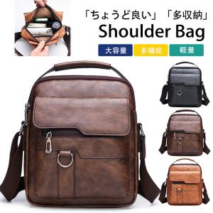 爆買 ショルダーバッグ メンズ レザー 革 P...の詳細画像3