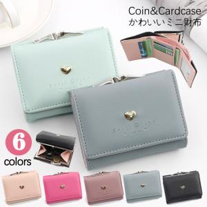 まるち HotmanCHENILLE2つ折財布カードケースティッシュケース まるち HotmanCHENILLE2つ折財布カードケースティッシュケース