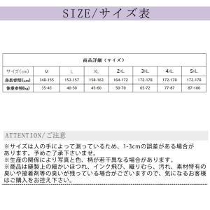 爆買 パジャマ ルームウェア レディース 長袖...の詳細画像2