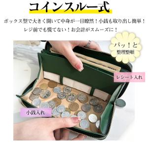 長財布 レディース 財布 じゃばら 本革 小銭...の詳細画像4