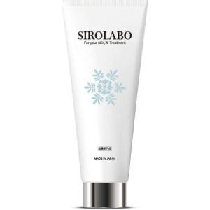 SIROLABO 薬用ホワイト&リンクル オールインワンゲルクリーム SIROLABO 薬用ホワイト&リンクル オールインワンゲルクリーム