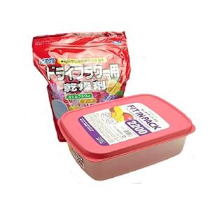 ドライフラワー シリカゲル 容器の商品一覧 通販 Yahoo ショッピング