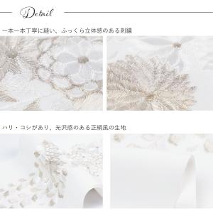 刺繍半衿 【白白 / 白銀】日本製 塩瀬 洗え...の詳細画像3