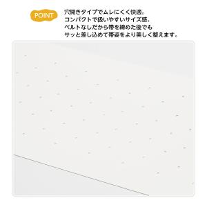 前板 帯板 浴衣 レディース メッシュ 後板 ...の詳細画像2