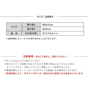前板 帯板 浴衣 レディース メッシュ 後板 ...の詳細画像4