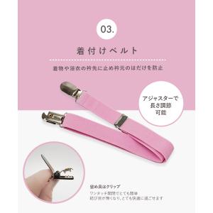 着付けセット 浴衣 4点セット [メッシュ前板...の詳細画像4
