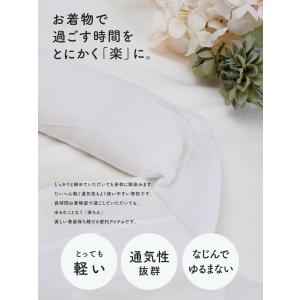 帯枕 ロング ガーゼ付 ウレタン 軽量 お太鼓...の詳細画像2