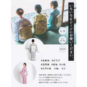 帯枕 ロング ガーゼ付 ウレタン 軽量 お太鼓...の詳細画像5