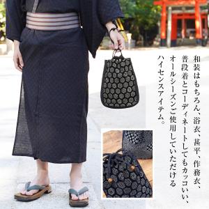 信玄袋 メンズ 巾着袋 印伝調 男性用 紳士 ...の詳細画像2