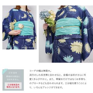 【人気商品】三分紐 三分〆 並尺 長尺 日本製...の詳細画像4
