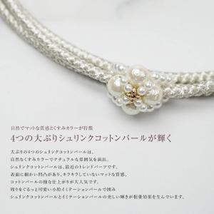 飾り紐 浴衣 帯留め付き 日本製 浴衣紐 帯締...の詳細画像2
