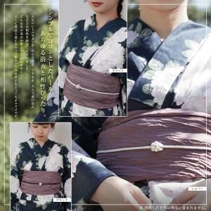 飾り紐 浴衣 帯留め付き 日本製 浴衣紐 帯締...の詳細画像5