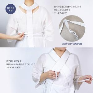 仕立衿 白 付け衿 うそつき衿 簡単 着物 半...の詳細画像3
