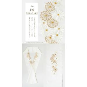 刺繍半衿 白金 半衿 刺繍衿 日本製 留袖 フ...の詳細画像4