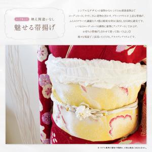 帯揚げ 振袖 成人式 シフォン プリーツ 浴衣...の詳細画像2