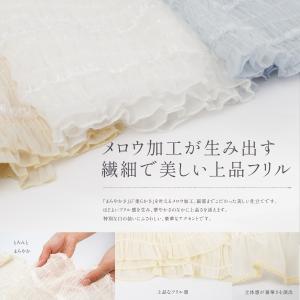 帯揚げ 振袖 成人式 シフォン プリーツ 浴衣...の詳細画像4