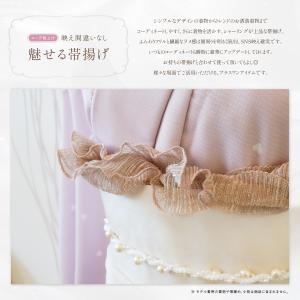 帯揚げ 振袖 浴衣 フリル 帯飾り キラキラ ...の詳細画像2
