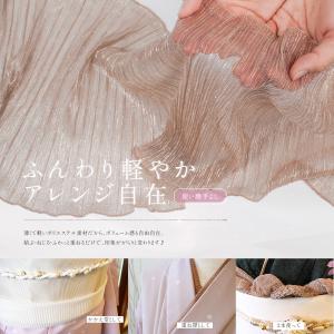 帯揚げ 振袖 浴衣 フリル 帯飾り キラキラ ...の詳細画像4