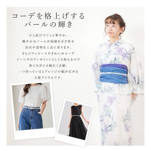 飾り紐 パール レディース 帯締め 帯〆 浴衣...の詳細画像1