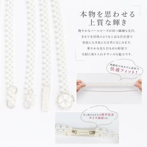 飾り紐 パール レディース 帯締め 帯〆 浴衣...の詳細画像2