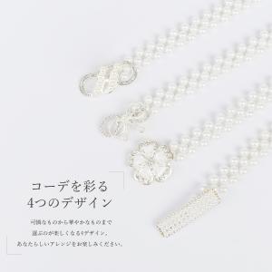 飾り紐 パール レディース 帯締め 帯〆 浴衣...の詳細画像3