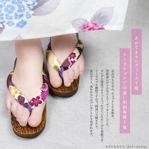 下駄 レディース 浴衣 LL寸 柄お任せ 夏 ...の詳細画像2
