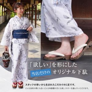 下駄 レディース LL寸 浴衣 夏 大きいサイ...の詳細画像2
