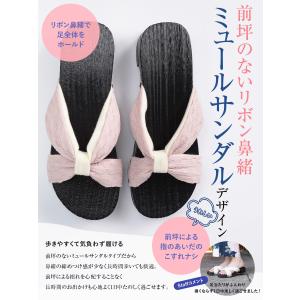 下駄 レディース サンダル 浴衣 F寸 痛くな...の詳細画像2
