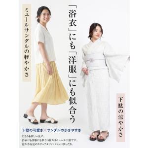下駄 レディース サンダル 浴衣 F寸 痛くな...の詳細画像3