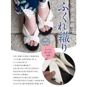 下駄 レディース サンダル 浴衣 F寸 痛くな...の詳細画像4