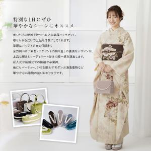 草履バッグセット 振袖 厚底 ベロア 袴 卒業...の詳細画像2